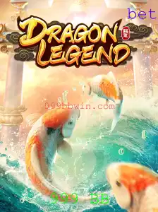 Explorando o Mundo de DragonLegend: Guia Completo para Iniciantes
