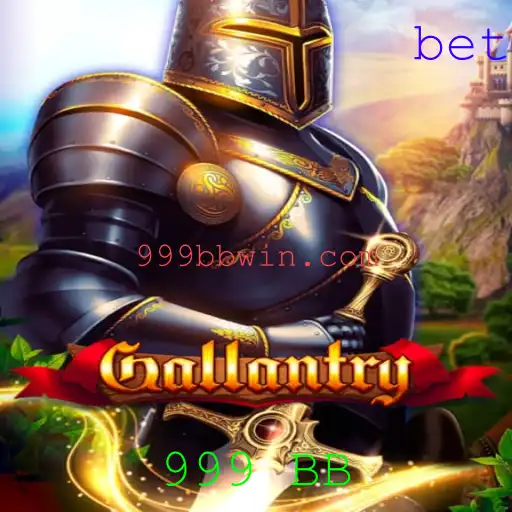Descubra Gallantry: Um Jogo de Estratégia e Honra em Tempos Antigos