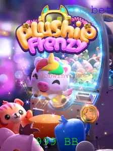 Descubra a Magia de PlushieFrenzy: O Jogo Que Encanta Multidões