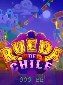 RuedaDeChile: Explorando as Regras e Estratégias do Jogo Popular